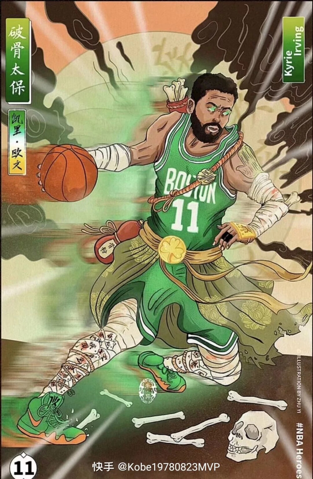 小图+德弗赖 🆚 皮奥+博尼本期挑战幕后花絮大放...（小图联手德弗赖对阵皮奥与博尼，本期挑战幕后花絮大放送）