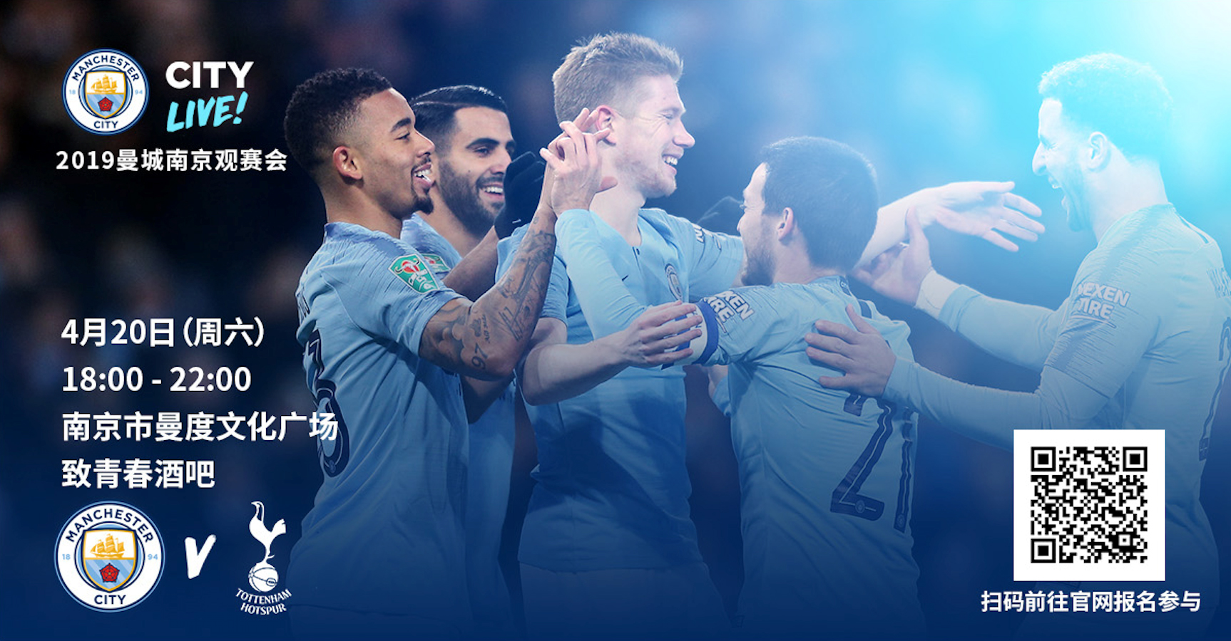 齐沃：为迪乌夫、何塞普高兴；今天不想让图拉姆踢超过60分钟（齐沃：为迪乌夫与何塞普欣喜，今日不让图拉姆出场超60分钟）